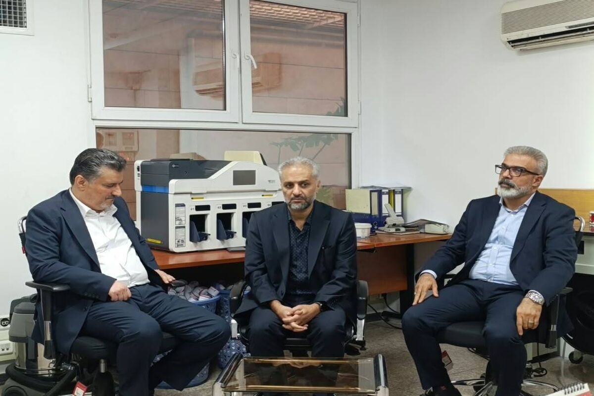بانک رفاه کارگران