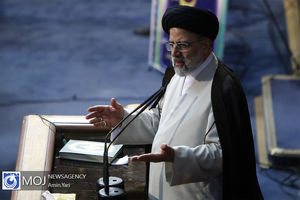 اهداف شانزدهمین سفر استانی رییس قوه قضاییه تشریح شد