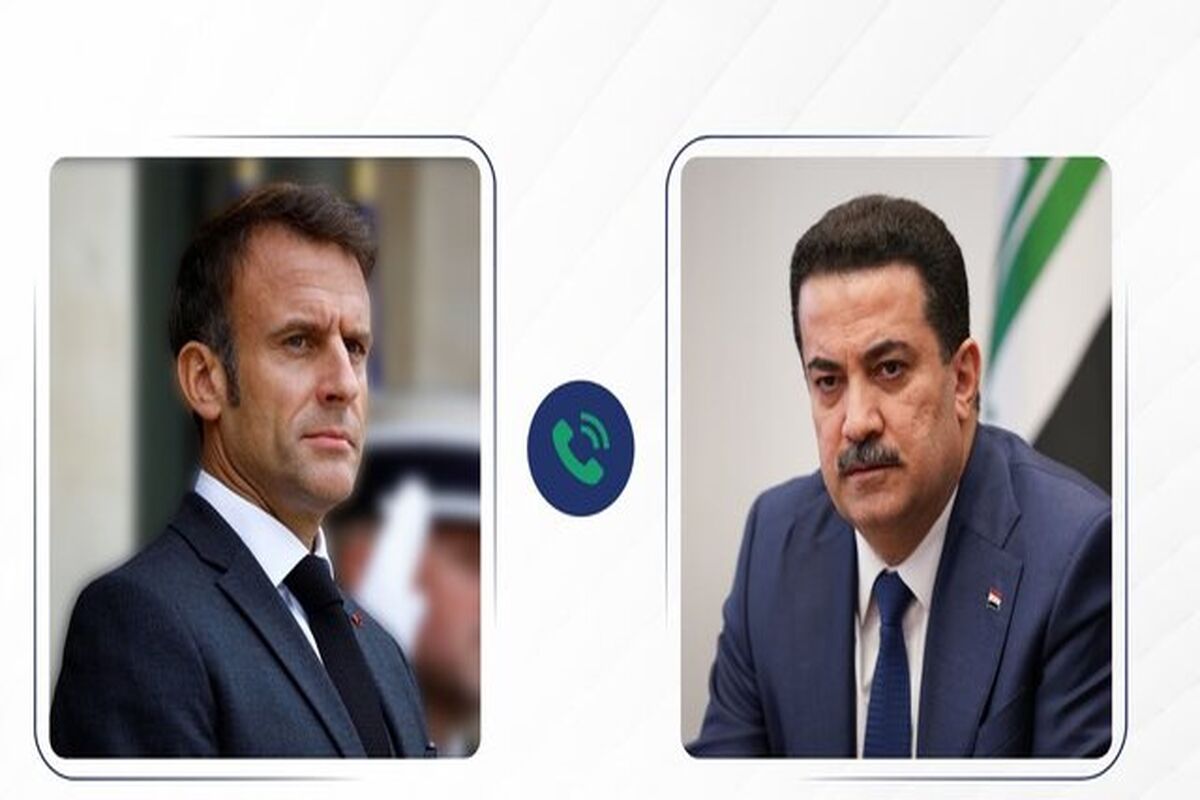 عراق و فرانسه