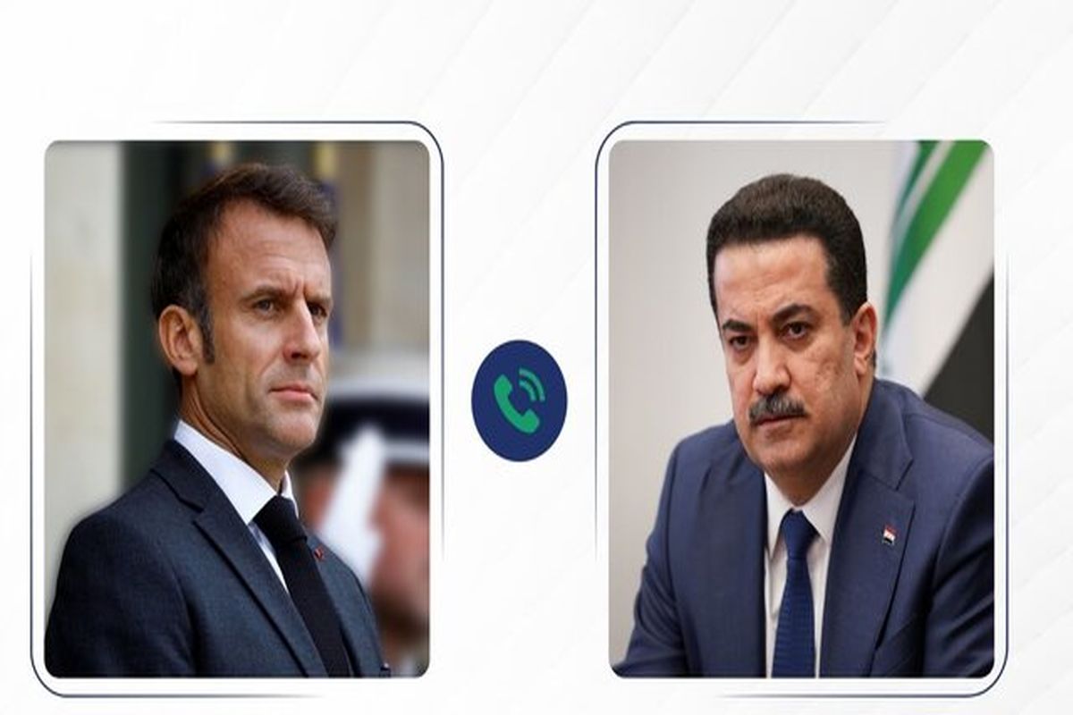 عراق و فرانسه