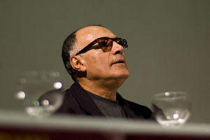 فروش 56 میلیونی آثار کیارستمی در حراج تابستانه گالری مژده/فروش اثر بیست میلیونی شادی قدیریان