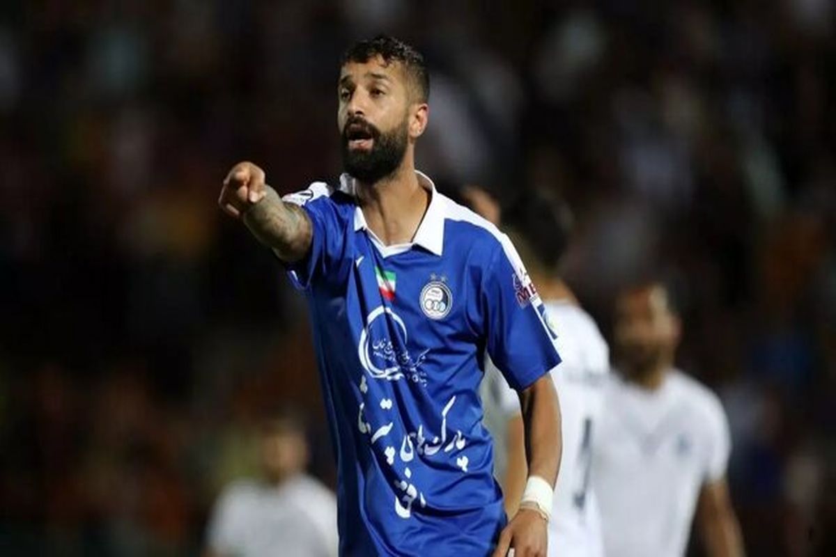 آرمین سهرابیان