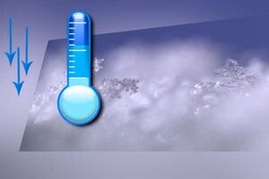 کردستان درانتظار کاهش دمای هوا 