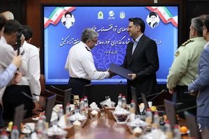 امضای توافقنامه همکاری ترخیص و شماره گذاری خودروهای وارداتی به کیش