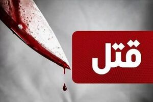 همسر کشی در کلاردشت / دستگیری قاتل کمتر از ۲۴ ساعت