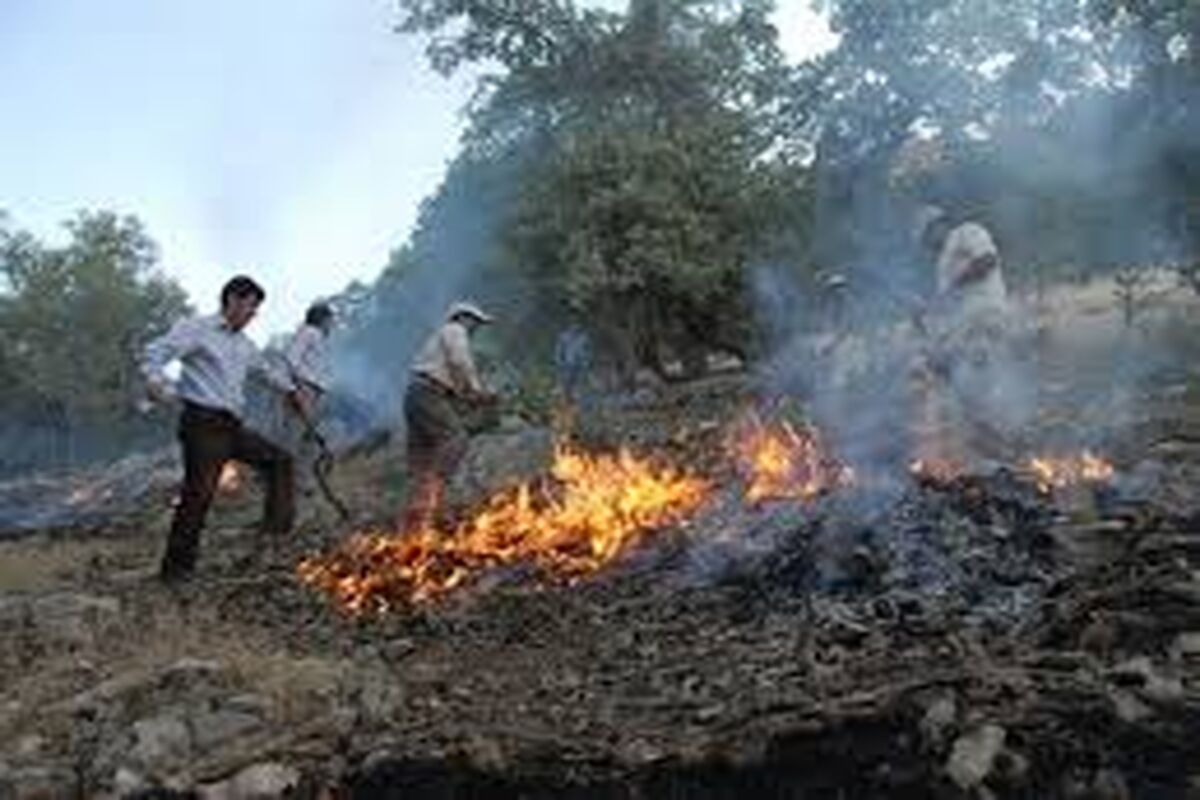 آتش سوزی