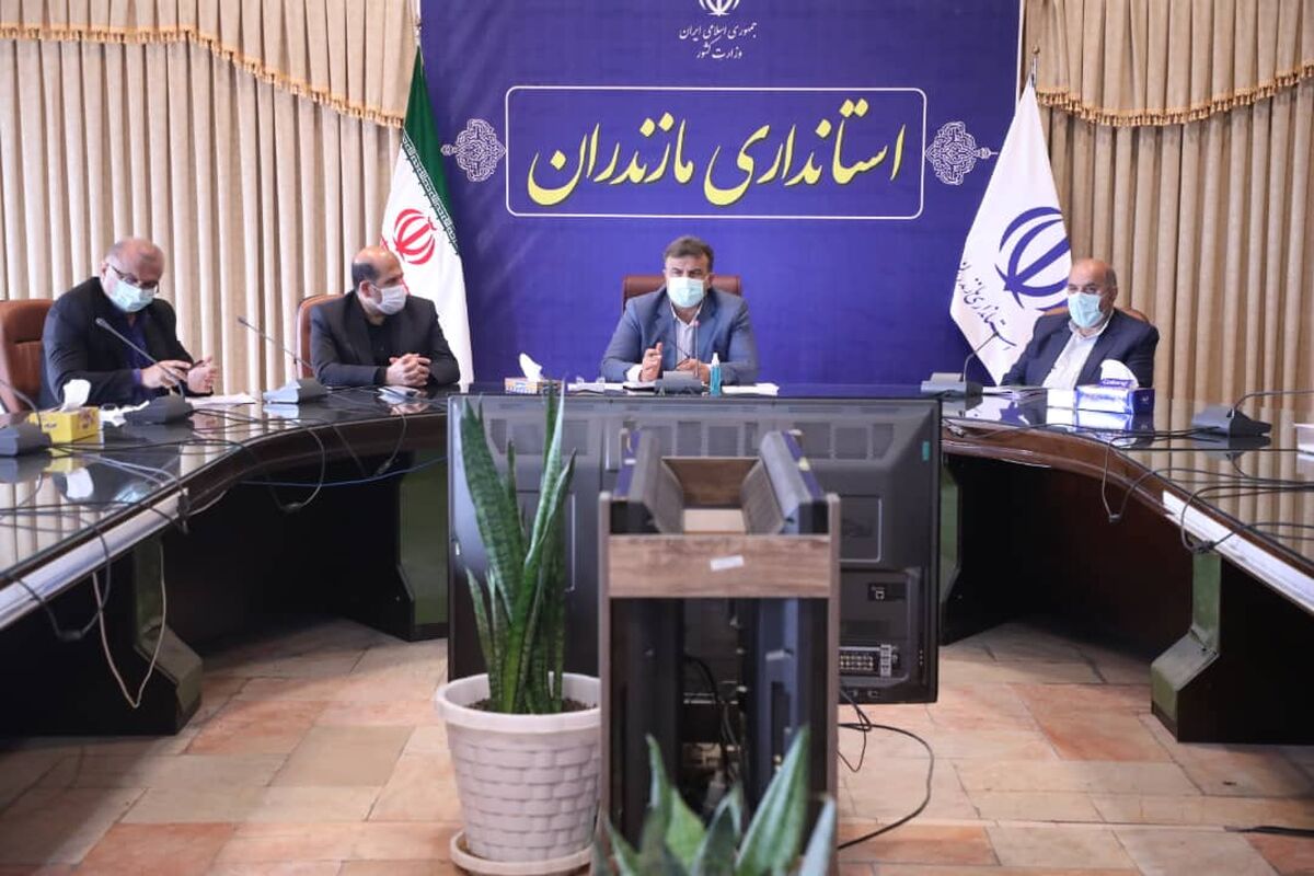 استاندار مازندران