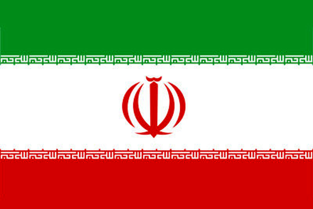 پرچم ایران