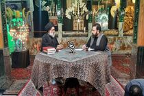 برنامه «معزا» از فردا در شبکه تهران پخش می‌شود