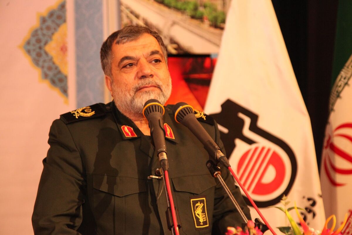 بسیج