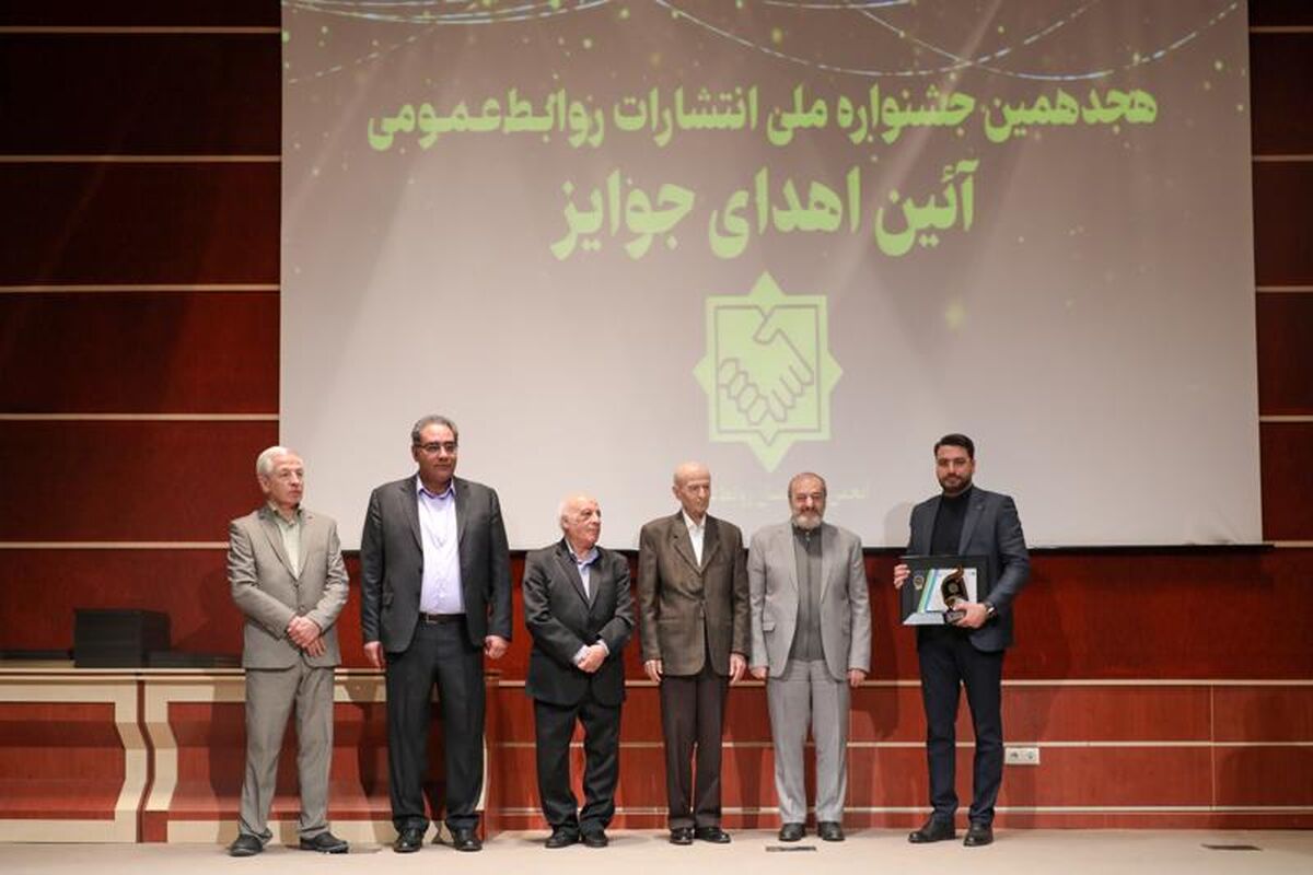 بانک مسکن