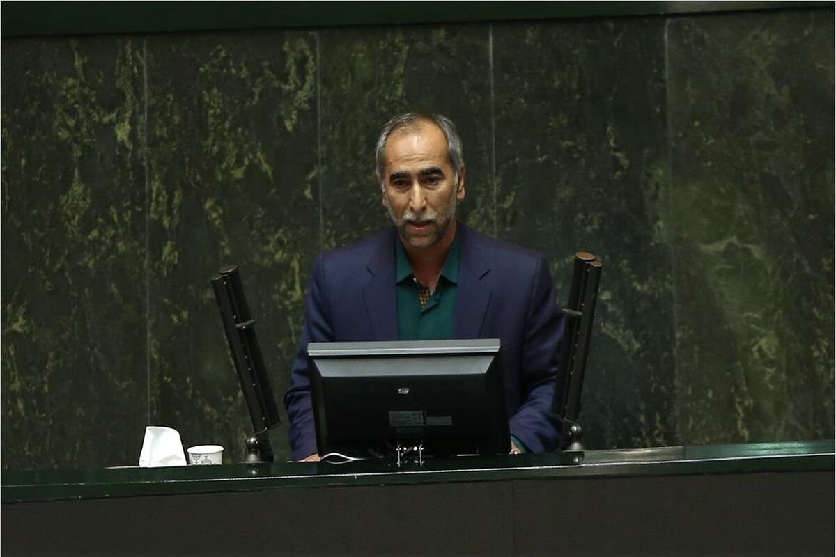 امینی