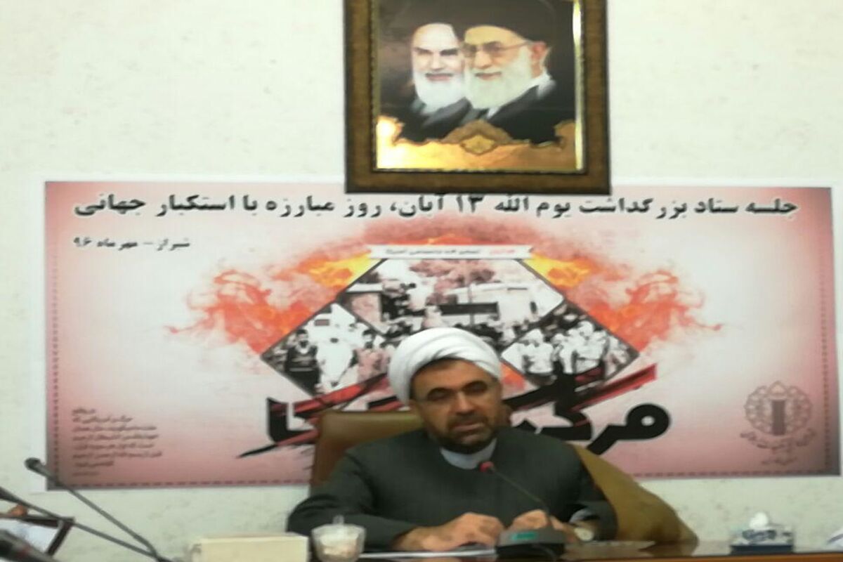 حجت الاسلام محمد رضایی