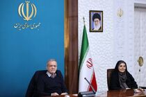 پراکندگی منابع عمرانی پایان می‌یابد