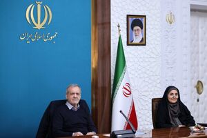 پراکندگی منابع عمرانی پایان می‌یابد