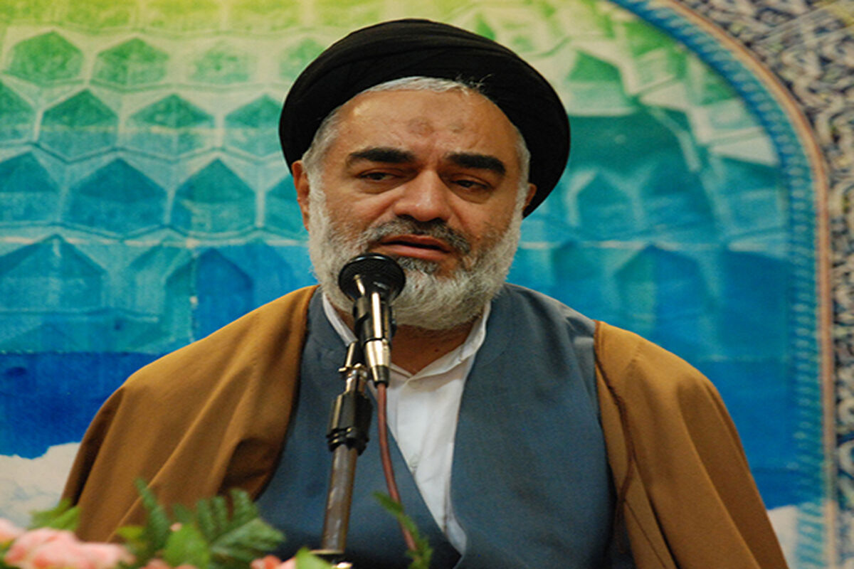 اصفهان- خبرگان رهبری