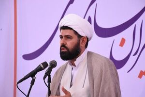 توسعه مراکز حوزه علوم اسلامی دانشگاهیان ویژه اساتید دانشگاه ها