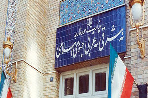 رایزنی معاونان وزرای خارجه ایران وعمان درباره همکاری‌ اقتصادی وکنسولی