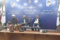 راه اندازی کامل مترو اهواز به چهار هزار میلیارد تومان اعتبار نیاز دارد