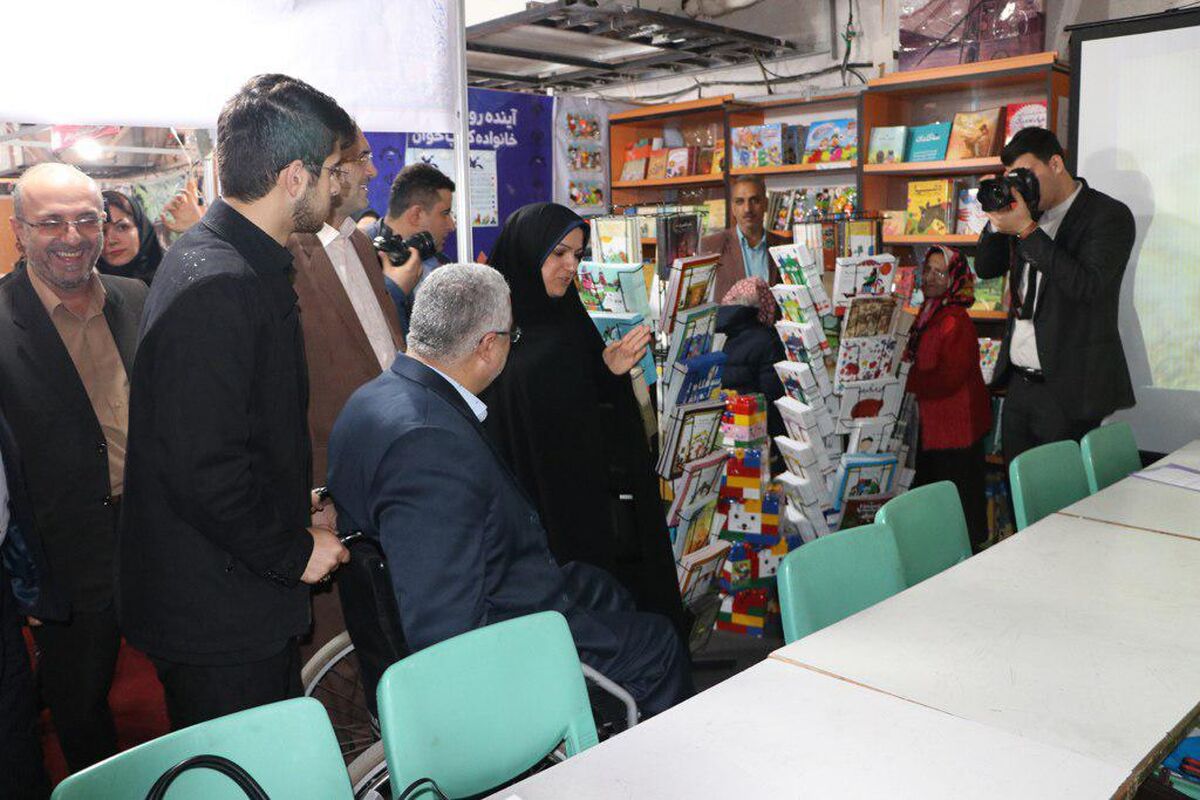 نمایشگاه کانون