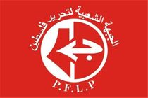 جبهه ملی برای آزادی فلسطین حمله آمریکا به سوریه را محکوم کرد
