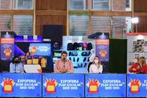 رئیس‌جمهور ونزوئلا خواستار اختصاص دادن حداکثر ۳۰ درصد تولید ملی به صادرات شد