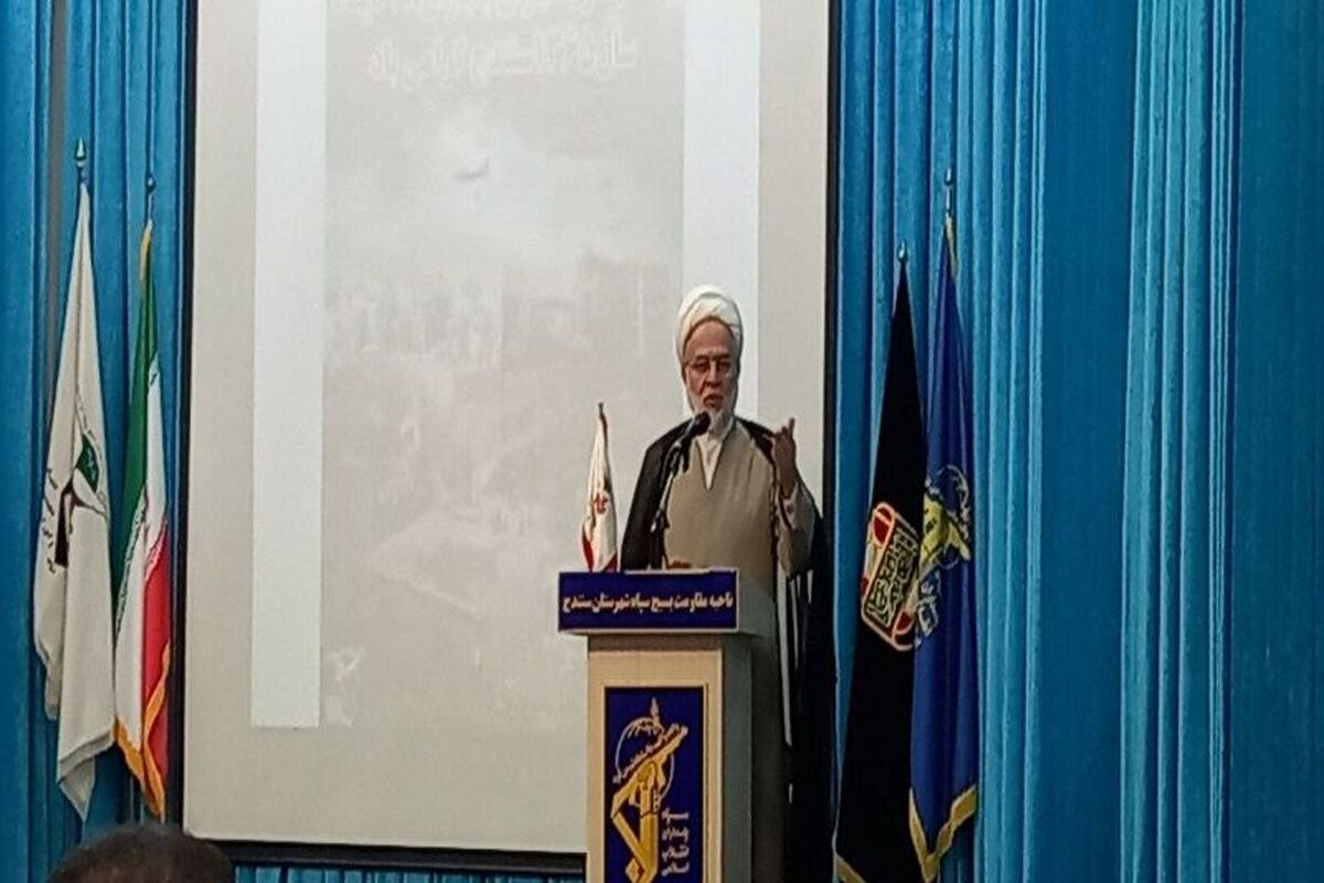 پورذهبی سنندج