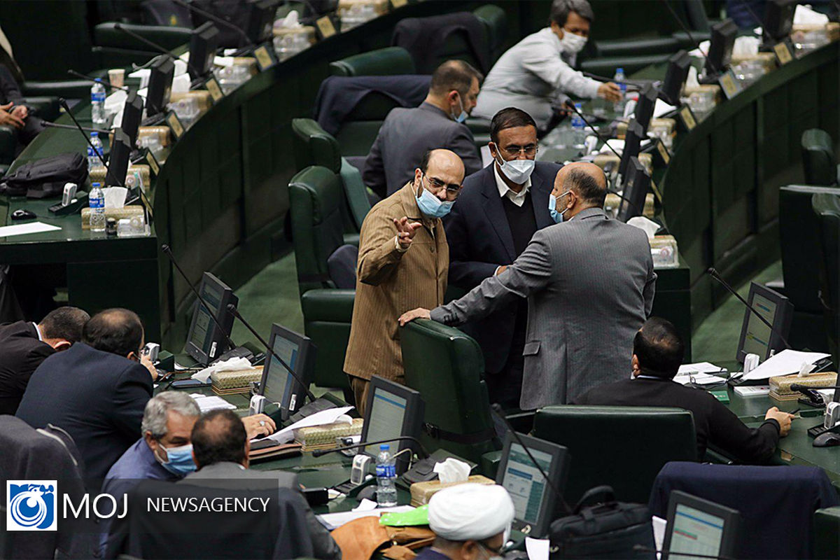 صحن علنی مجلس شورای اسلامی - ۱۶ آبان ۱۴۰۰