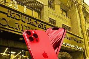 در دومین جلسه رسیدگی به پرونده کوروش کمپانی چه گذشت؟ + فیلم