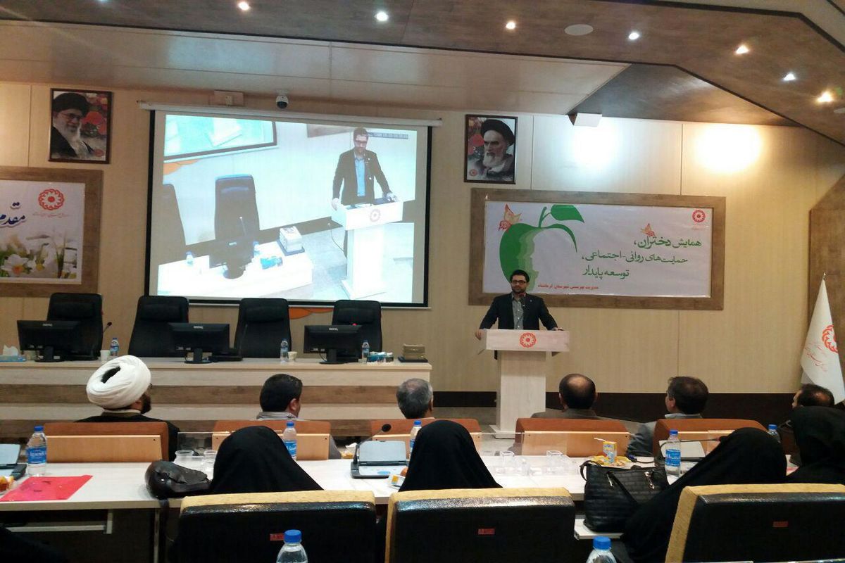 مدیرکل بهزیستی کرمانشاه