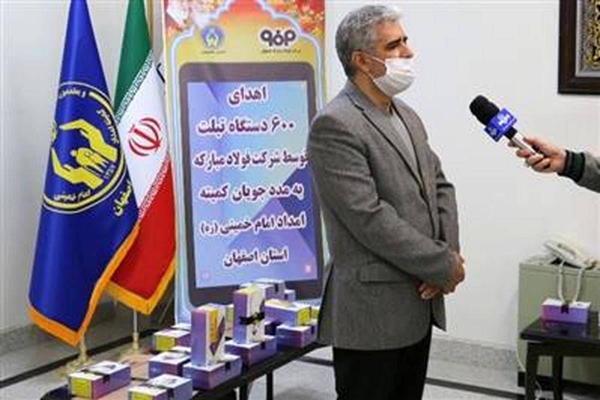 کریم زارع