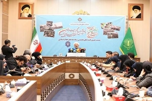 3000 برنامه همزمان با دهه فجر در مساجد اجرا می‌شود/ مساجد سوخته میزبان برنامه «گلستان در آتش»