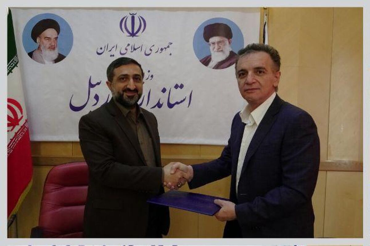 زنوزی 