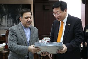 سرمایه گذاری ۹۶ میلیون دلاری کره جنوبی در هرمزگان