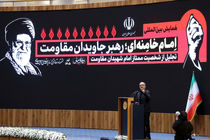 مسلمانان نشان داده‌اند که در برابر ظلم و قلدری سر تسلیم فرود نخواهند آورد