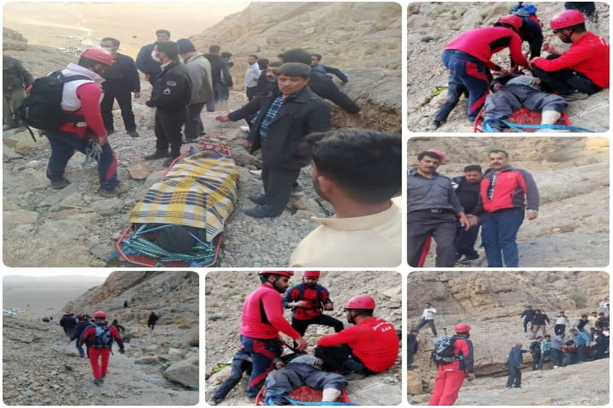 امدادرسانی هلال احمر