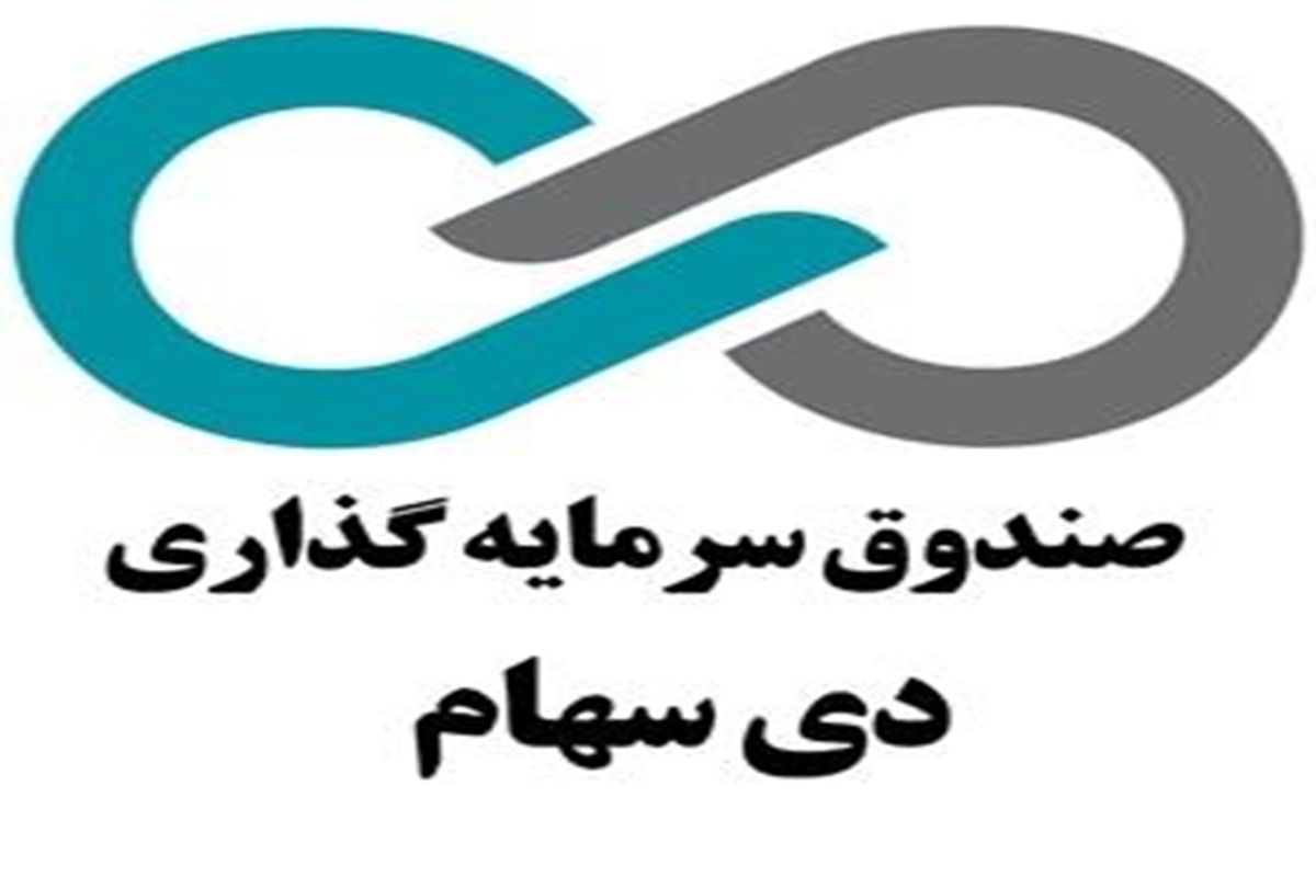 بانک دی