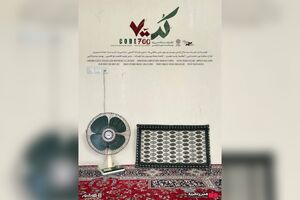 مستند «کد ۷۰۰» با موضوع جنگ ۱۲ روزه اکران آنلاین شد