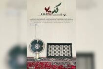 مستند «کد ۷۰۰» با موضوع جنگ ۱۲ روزه اکران آنلاین شد