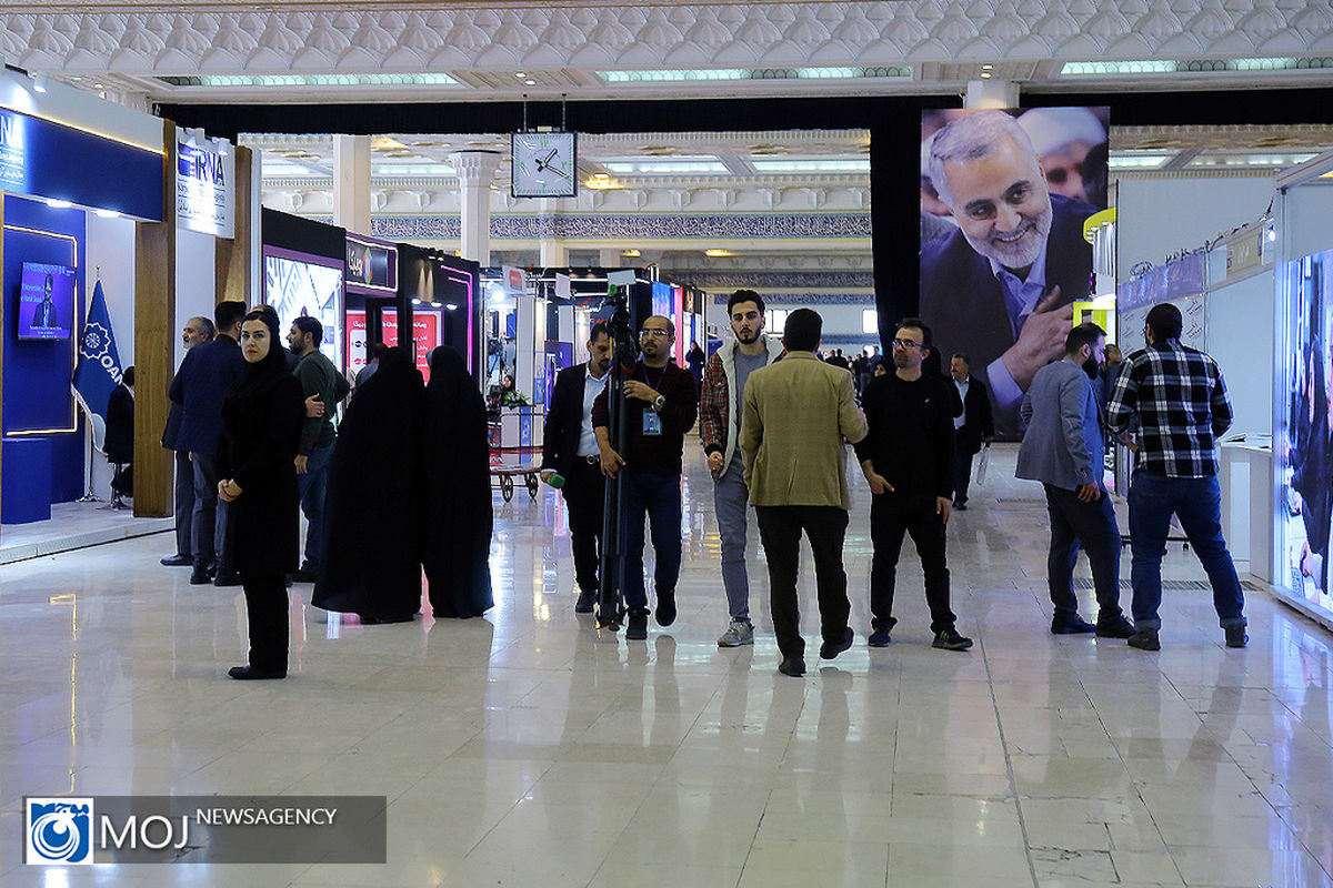 افتتاح بیست‌وچهارمین نمایشگاه رسانه‌های ایران