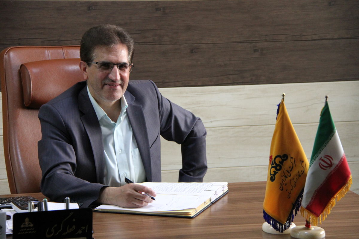 احمد فعله گری 