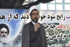 سرمایه گذاری 2 میلیارد و 400 میلیون ریالی بخش خصوصی در فریدن