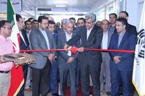 سیزدهمین نمایشگاه ماشین آلات و ادوات کشاورزی و صنایع وابسته در محل دائمی نمایشگاه بین المللی رشت 