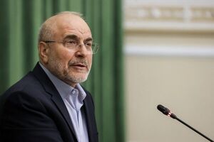 ۱۹ شاخص نماینده در تراز انقلاب اسلامی از نگاه رهبر انقلاب چیست؟