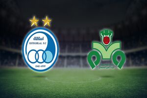 گزارش زنده بازی ذوب آهن و استقلال/ ذوب آهن 0 استقلال 0