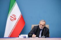 پزشکیان درگذشت استاد برجسته زبان‌ و فرهنگ ایران باستان را تسلیت گفت
