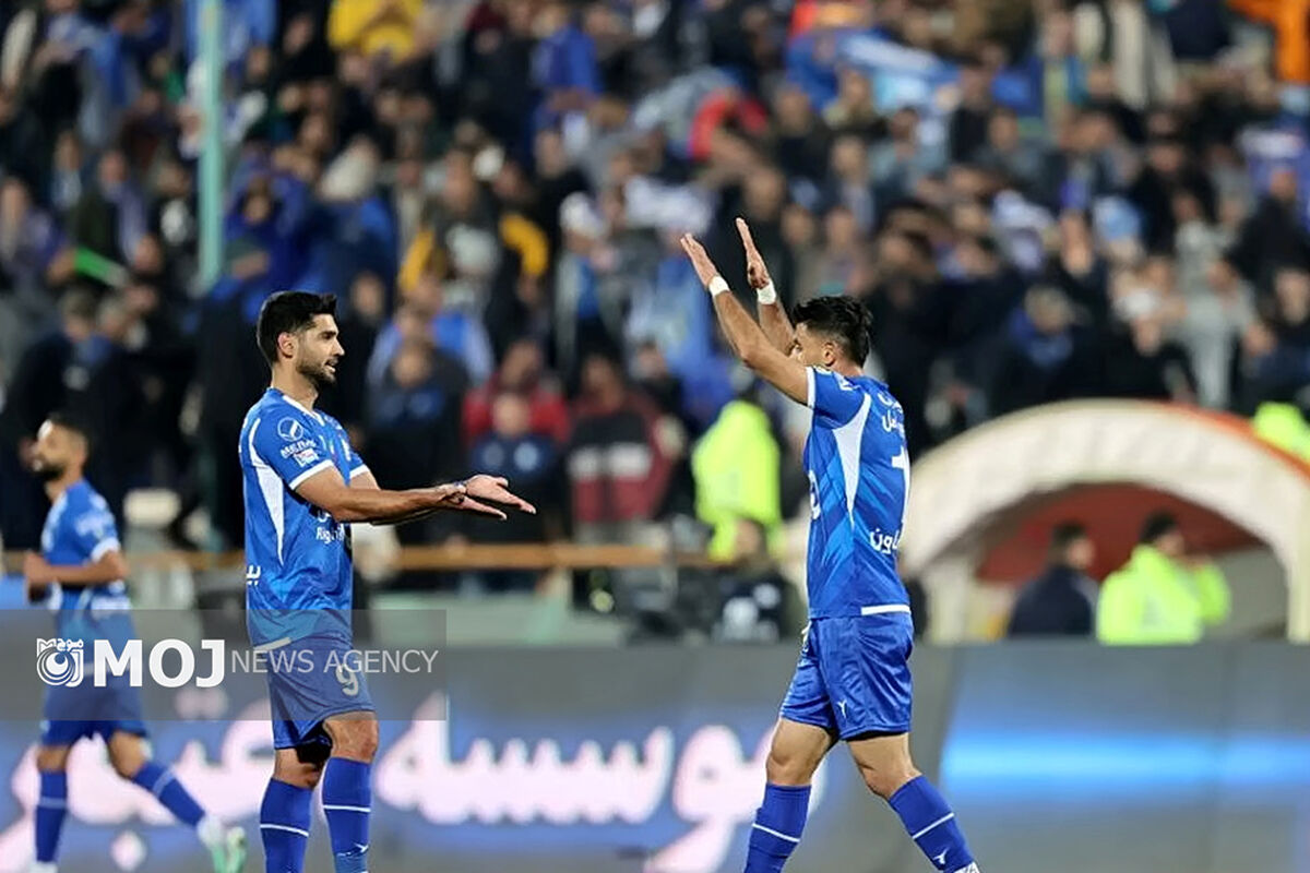 استقلال