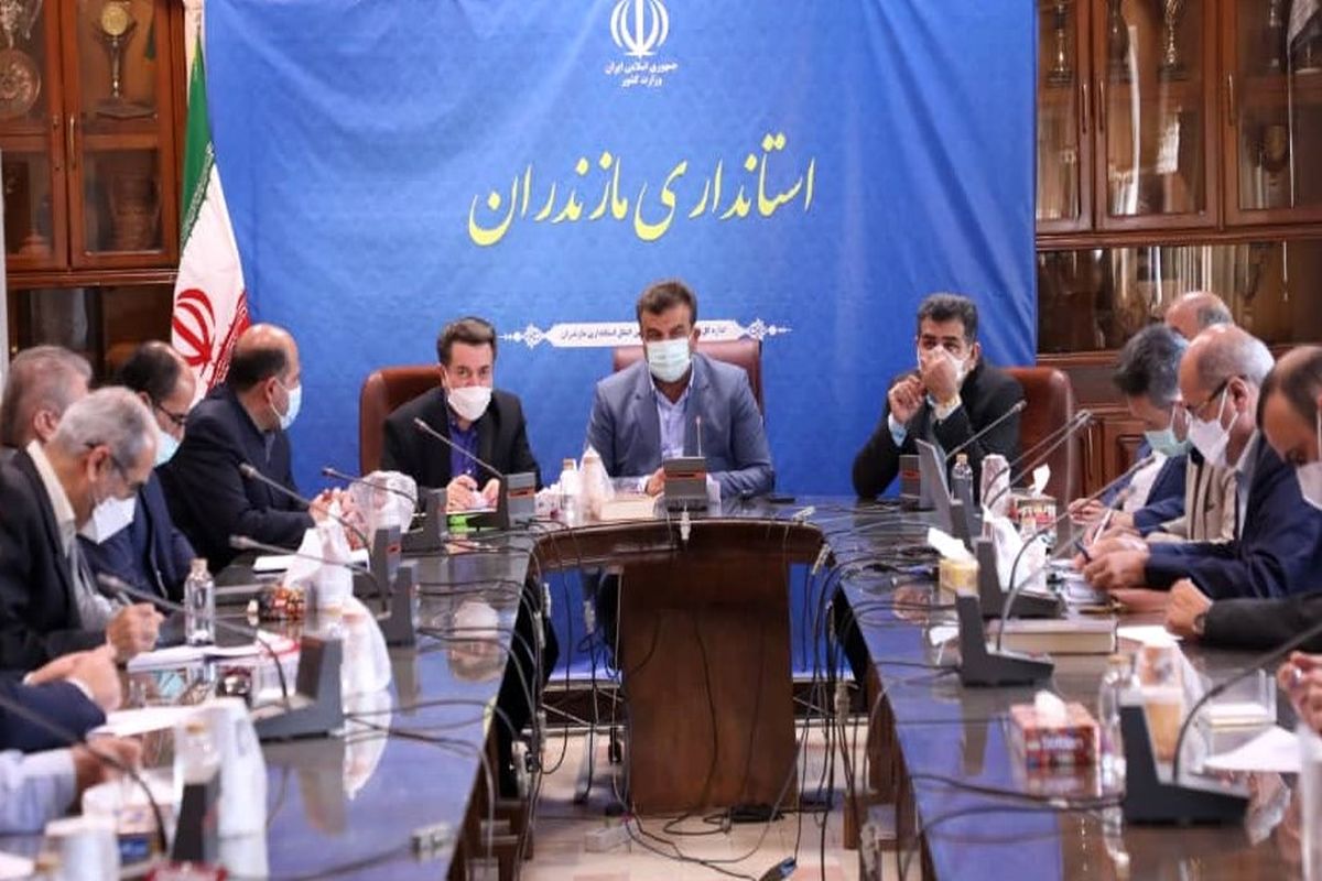 استاندار مازندران 