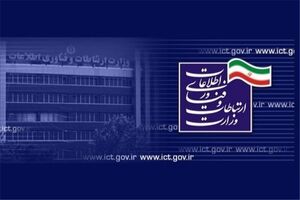 ثبت نام در هفتمین جشنواره فاوا تمدید شد