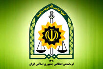 رئیس سازمان اطلاعات و مشاور فرمانده فراجا منصوب شدند